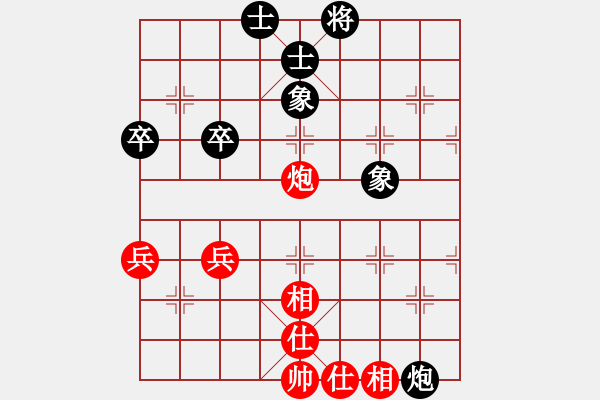 象棋棋譜圖片：play_20180428-135947.224782.pgn - 步數(shù)：160 