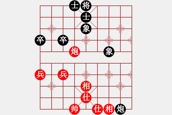 象棋棋譜圖片：play_20180428-135947.224782.pgn - 步數(shù)：170 