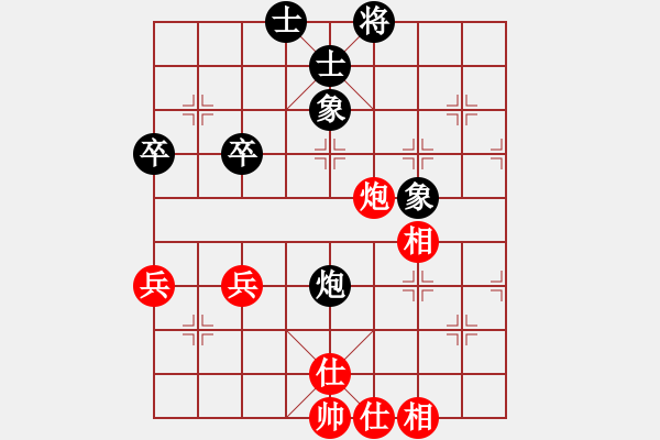 象棋棋譜圖片：play_20180428-135947.224782.pgn - 步數(shù)：190 