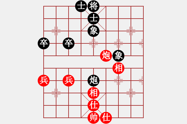 象棋棋譜圖片：play_20180428-135947.224782.pgn - 步數(shù)：200 