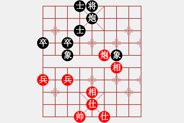 象棋棋譜圖片：play_20180428-135947.224782.pgn - 步數(shù)：220 