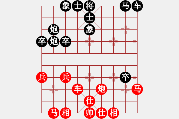 象棋棋譜圖片：play_20180428-135947.224782.pgn - 步數(shù)：50 