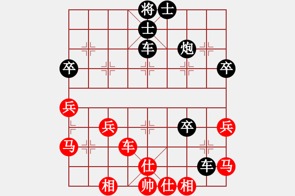 象棋棋譜圖片：慶陽臥龍VS山林猴王(2014-10-30) - 步數(shù)：60 