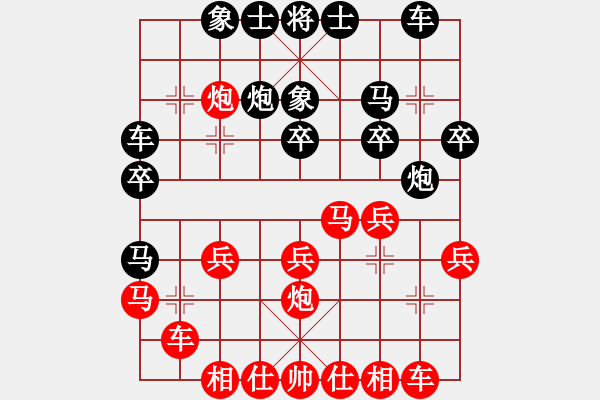 象棋棋譜圖片：中炮對(duì)屏風(fēng)馬互進(jìn)3兵黑馬2進(jìn)1 后負(fù) 09 7 9;2010,3.10 - 步數(shù)：22 