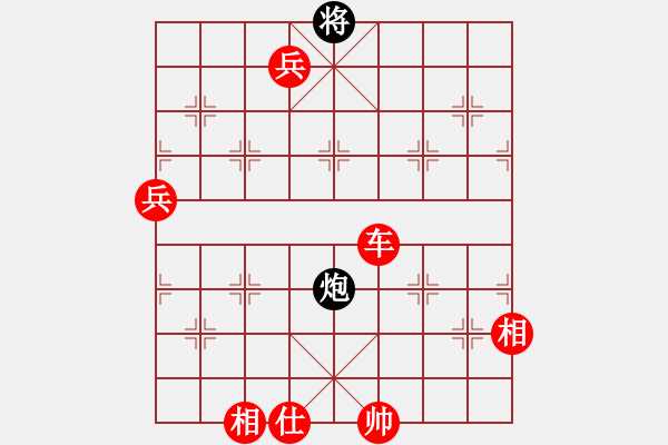 象棋棋譜圖片：彩云飛(9段)-勝-網(wǎng)屏(5段) - 步數(shù)：119 