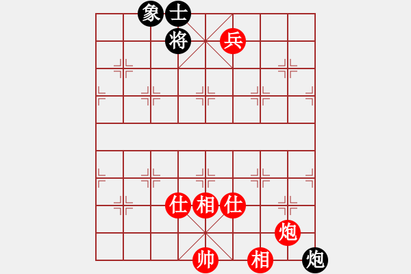 象棋棋譜圖片：她在哪里(9星)-和-夢仍是一樣(9星) - 步數(shù)：110 