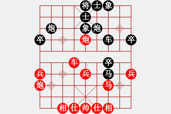 象棋棋譜圖片：第六輪3臺(tái) 東臺(tái)周群先勝南京言纘昭 - 步數(shù)：40 