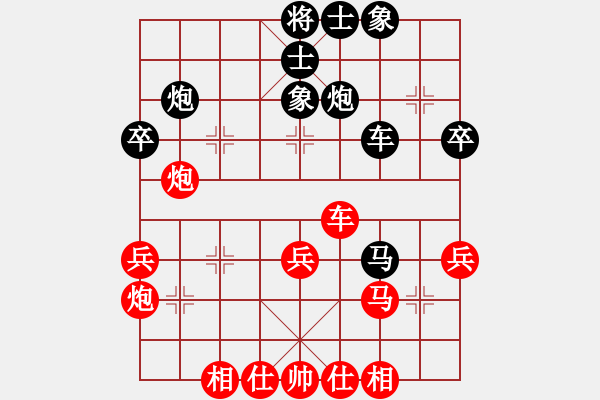 象棋棋譜圖片：第六輪3臺(tái) 東臺(tái)周群先勝南京言纘昭 - 步數(shù)：50 