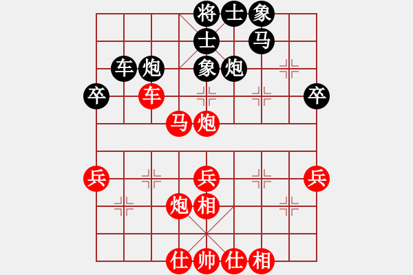 象棋棋譜圖片：第六輪3臺(tái) 東臺(tái)周群先勝南京言纘昭 - 步數(shù)：70 