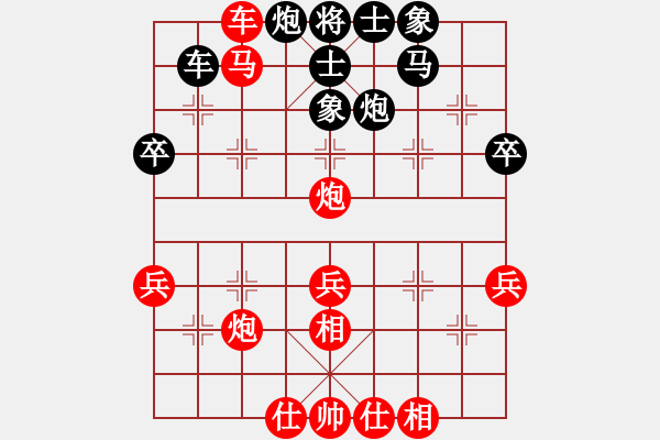 象棋棋譜圖片：第六輪3臺(tái) 東臺(tái)周群先勝南京言纘昭 - 步數(shù)：77 