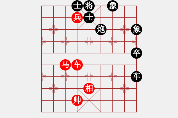 象棋棋譜圖片：華山論劍2011-11-20對局 chengonly(天罡)-和-臥春(無極) - 步數(shù)：100 