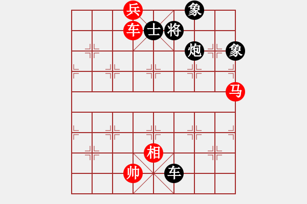 象棋棋譜圖片：華山論劍2011-11-20對局 chengonly(天罡)-和-臥春(無極) - 步數(shù)：110 