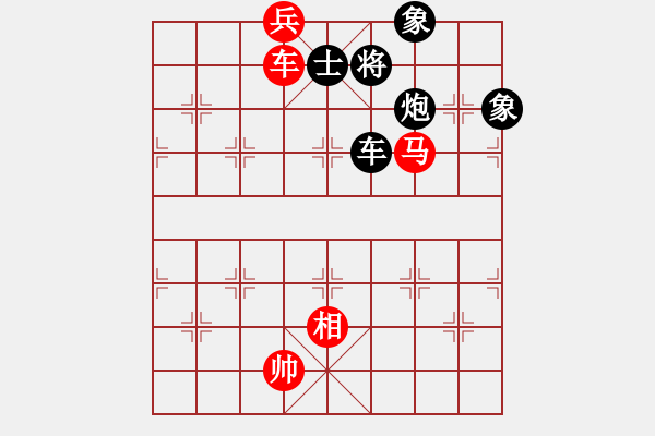 象棋棋譜圖片：華山論劍2011-11-20對局 chengonly(天罡)-和-臥春(無極) - 步數(shù)：120 