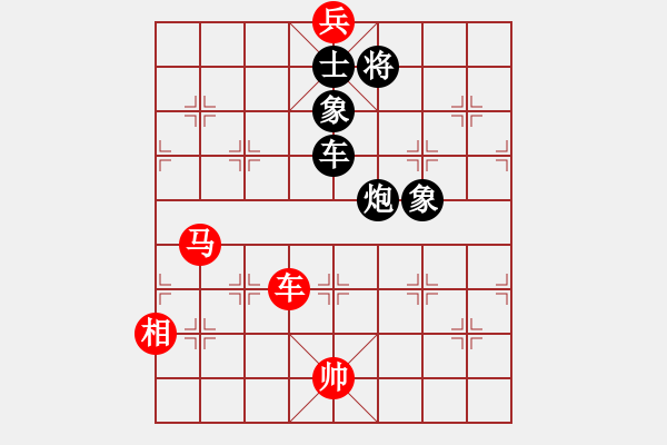 象棋棋譜圖片：華山論劍2011-11-20對局 chengonly(天罡)-和-臥春(無極) - 步數(shù)：150 