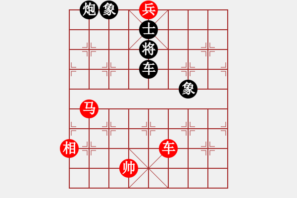 象棋棋譜圖片：華山論劍2011-11-20對局 chengonly(天罡)-和-臥春(無極) - 步數(shù)：160 