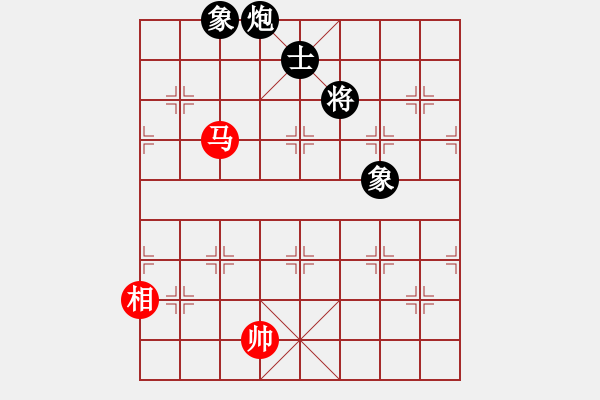 象棋棋譜圖片：華山論劍2011-11-20對局 chengonly(天罡)-和-臥春(無極) - 步數(shù)：170 