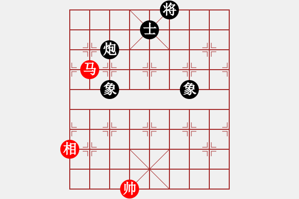 象棋棋譜圖片：華山論劍2011-11-20對局 chengonly(天罡)-和-臥春(無極) - 步數(shù)：190 