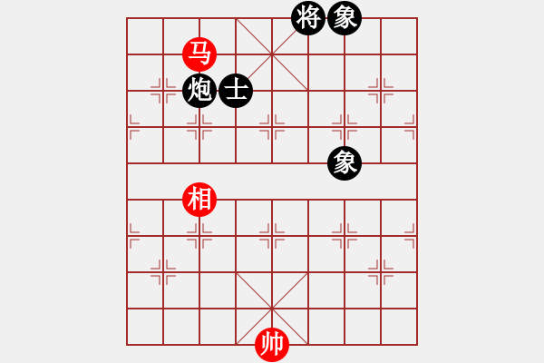 象棋棋譜圖片：華山論劍2011-11-20對局 chengonly(天罡)-和-臥春(無極) - 步數(shù)：200 