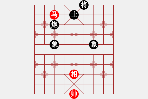 象棋棋譜圖片：華山論劍2011-11-20對局 chengonly(天罡)-和-臥春(無極) - 步數(shù)：210 