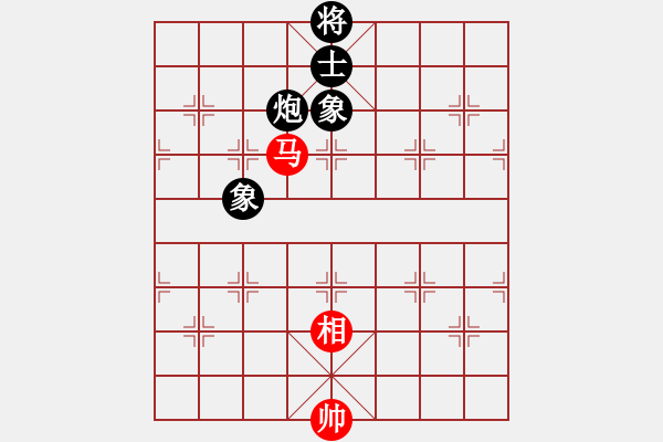 象棋棋譜圖片：華山論劍2011-11-20對局 chengonly(天罡)-和-臥春(無極) - 步數(shù)：220 