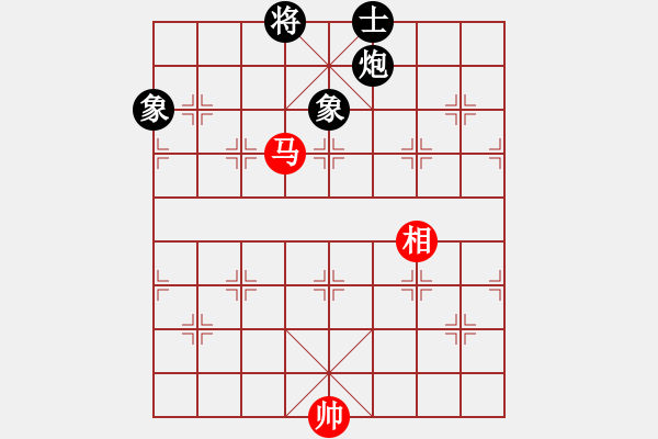 象棋棋譜圖片：華山論劍2011-11-20對局 chengonly(天罡)-和-臥春(無極) - 步數(shù)：230 