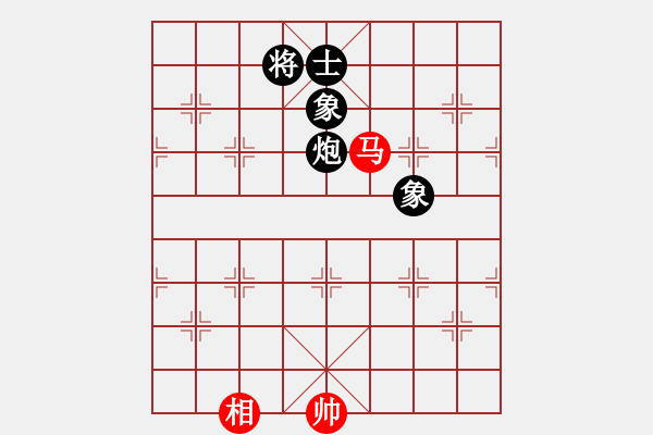 象棋棋譜圖片：華山論劍2011-11-20對局 chengonly(天罡)-和-臥春(無極) - 步數(shù)：250 