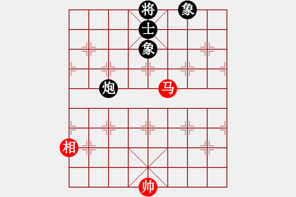 象棋棋譜圖片：華山論劍2011-11-20對局 chengonly(天罡)-和-臥春(無極) - 步數(shù)：270 