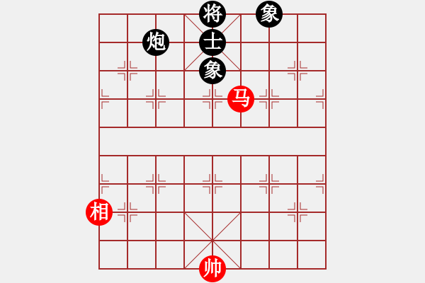 象棋棋譜圖片：華山論劍2011-11-20對局 chengonly(天罡)-和-臥春(無極) - 步數(shù)：280 