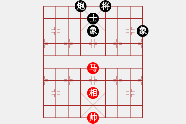 象棋棋譜圖片：華山論劍2011-11-20對局 chengonly(天罡)-和-臥春(無極) - 步數(shù)：290 