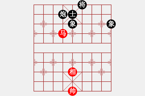 象棋棋譜圖片：華山論劍2011-11-20對局 chengonly(天罡)-和-臥春(無極) - 步數(shù)：320 