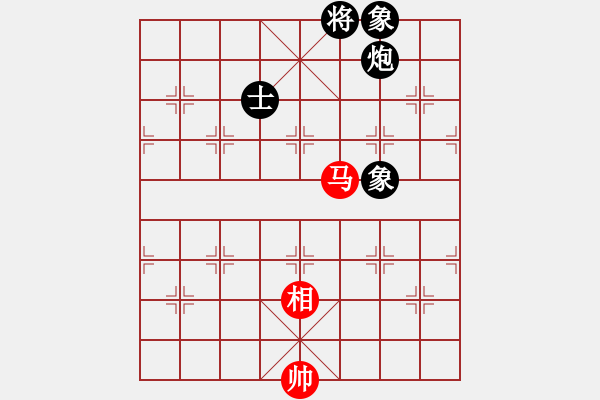 象棋棋譜圖片：華山論劍2011-11-20對局 chengonly(天罡)-和-臥春(無極) - 步數(shù)：330 