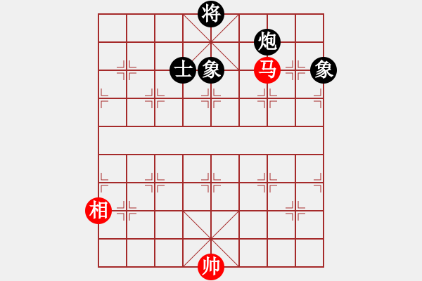 象棋棋譜圖片：華山論劍2011-11-20對局 chengonly(天罡)-和-臥春(無極) - 步數(shù)：340 