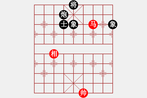 象棋棋譜圖片：華山論劍2011-11-20對局 chengonly(天罡)-和-臥春(無極) - 步數(shù)：343 