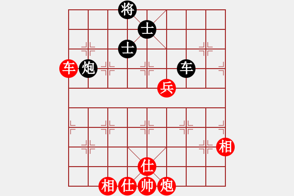 象棋棋譜圖片：濰衛(wèi)校甄(9星)-勝-巫師木人9(9星) - 步數(shù)：120 