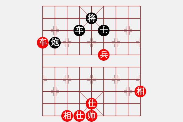 象棋棋譜圖片：濰衛(wèi)校甄(9星)-勝-巫師木人9(9星) - 步數(shù)：130 