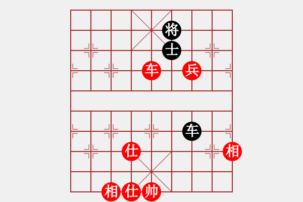 象棋棋譜圖片：濰衛(wèi)校甄(9星)-勝-巫師木人9(9星) - 步數(shù)：140 