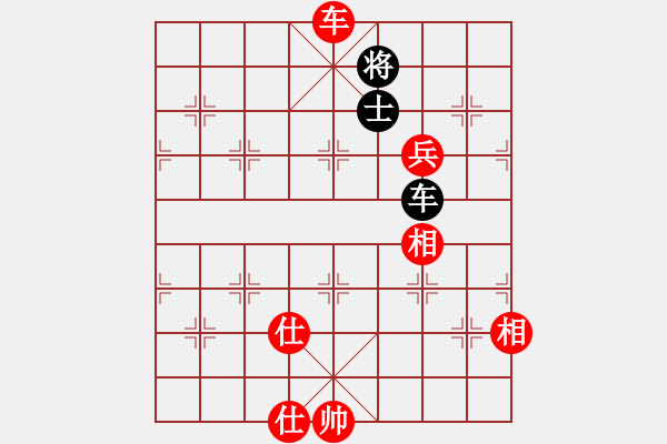 象棋棋譜圖片：濰衛(wèi)校甄(9星)-勝-巫師木人9(9星) - 步數(shù)：150 