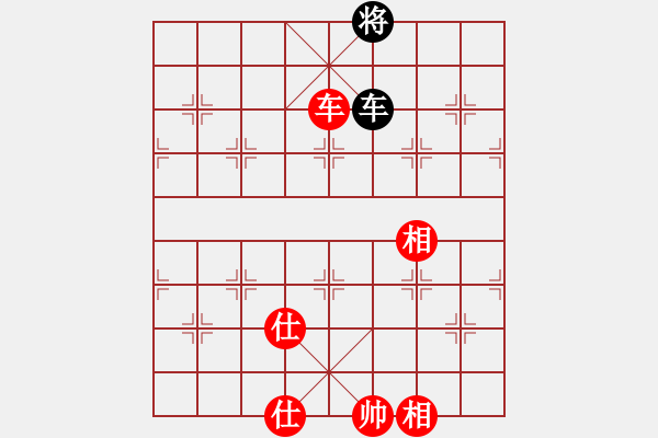 象棋棋譜圖片：濰衛(wèi)校甄(9星)-勝-巫師木人9(9星) - 步數(shù)：160 