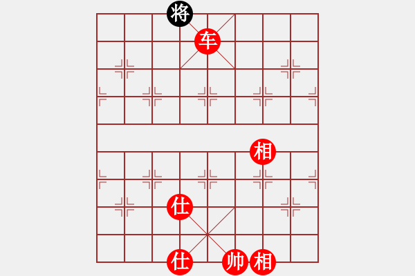 象棋棋譜圖片：濰衛(wèi)校甄(9星)-勝-巫師木人9(9星) - 步數(shù)：165 