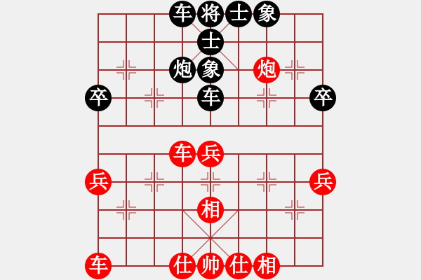 象棋棋譜圖片：濰衛(wèi)校甄(9星)-勝-巫師木人9(9星) - 步數(shù)：50 