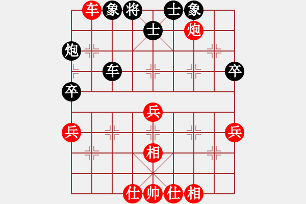 象棋棋譜圖片：濰衛(wèi)校甄(9星)-勝-巫師木人9(9星) - 步數(shù)：60 