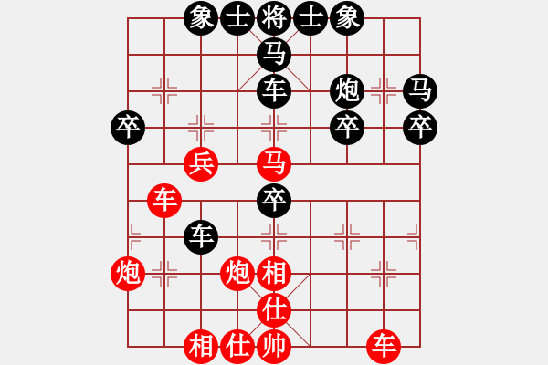 象棋棋譜圖片：鄭友良 先勝 姚維忠 - 步數(shù)：40 