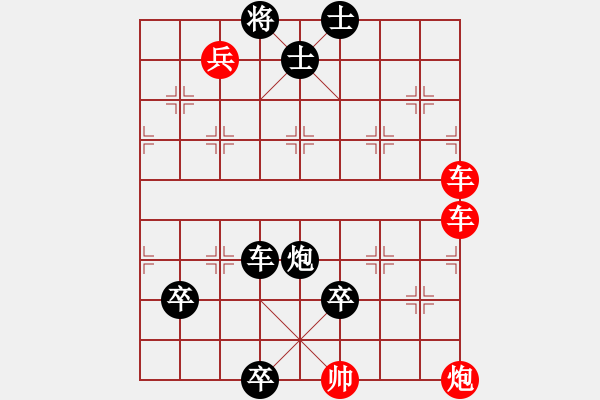 象棋棋譜圖片：zqhuang作 煙消云散 - 步數(shù)：0 