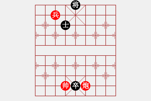 象棋棋譜圖片：zqhuang作 煙消云散 - 步數(shù)：30 