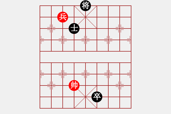 象棋棋譜圖片：zqhuang作 煙消云散 - 步數(shù)：32 