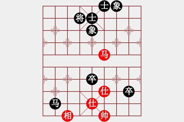 象棋棋譜圖片：JJ象棋的對(duì)局 - 步數(shù)：120 