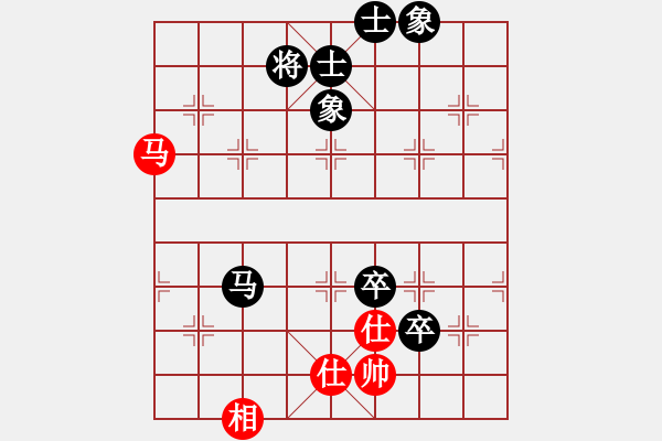 象棋棋譜圖片：JJ象棋的對(duì)局 - 步數(shù)：130 