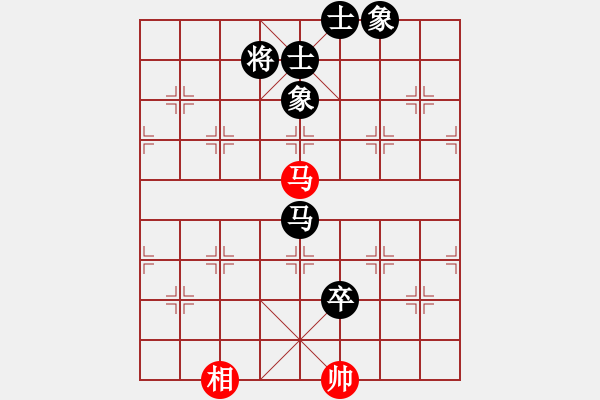 象棋棋譜圖片：JJ象棋的對(duì)局 - 步數(shù)：140 