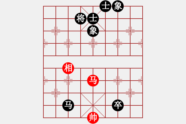 象棋棋譜圖片：JJ象棋的對(duì)局 - 步數(shù)：150 