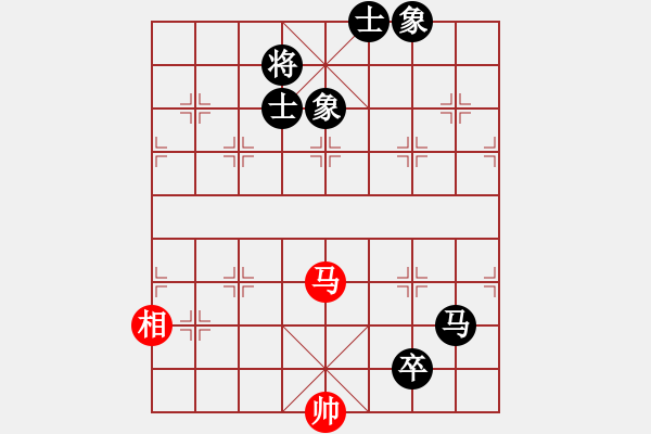 象棋棋譜圖片：JJ象棋的對(duì)局 - 步數(shù)：160 